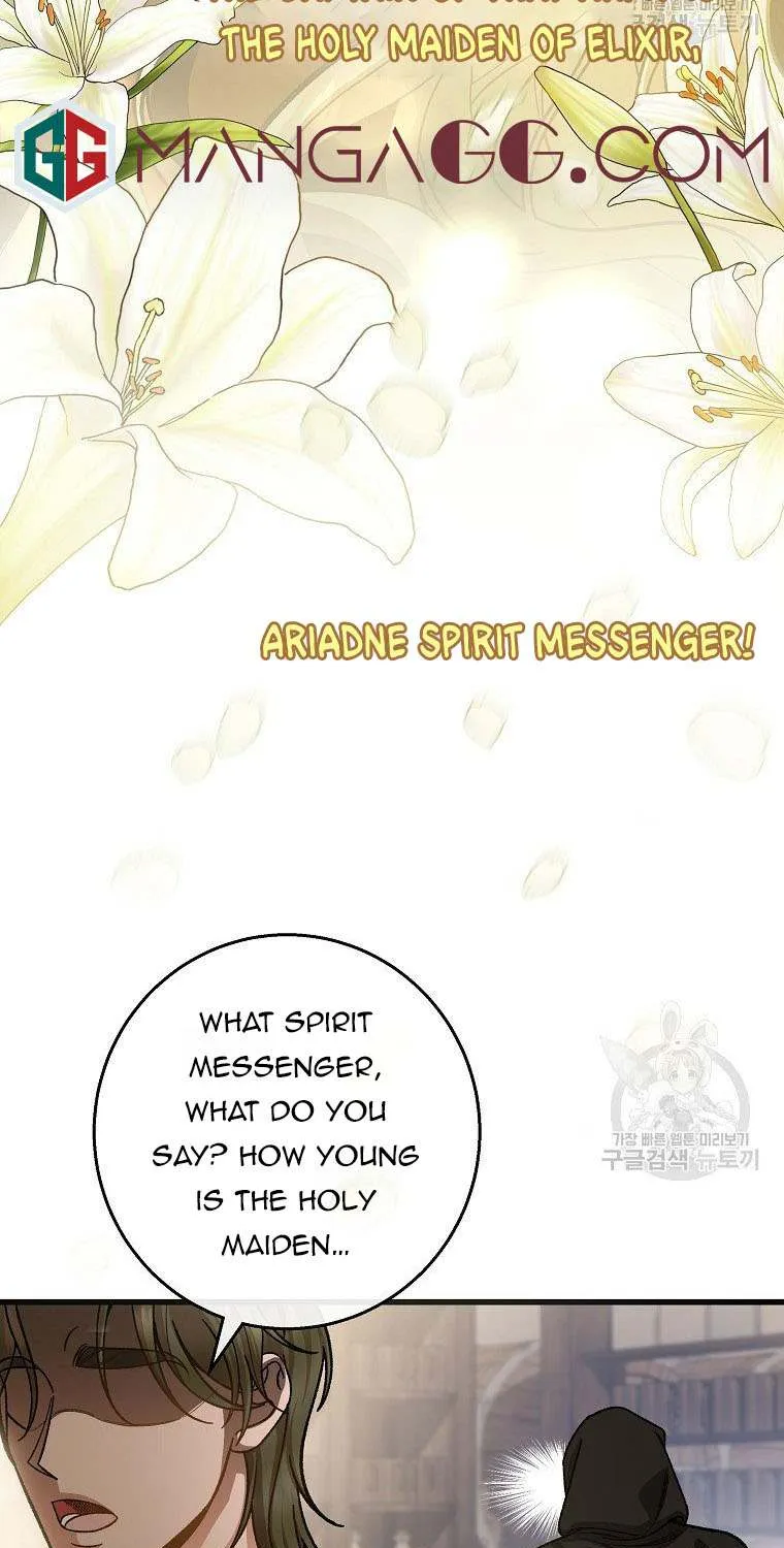 It's My Destiny to Be Hero's Savior Chapter 40 page 90 - 
