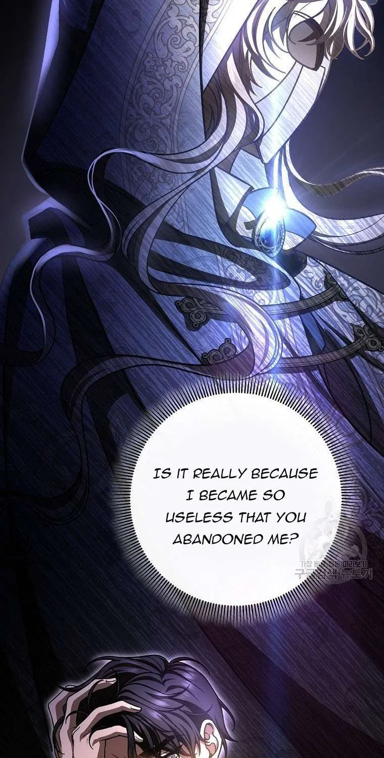 It's My Destiny to Be Hero's Savior Chapter 42 page 2 - 