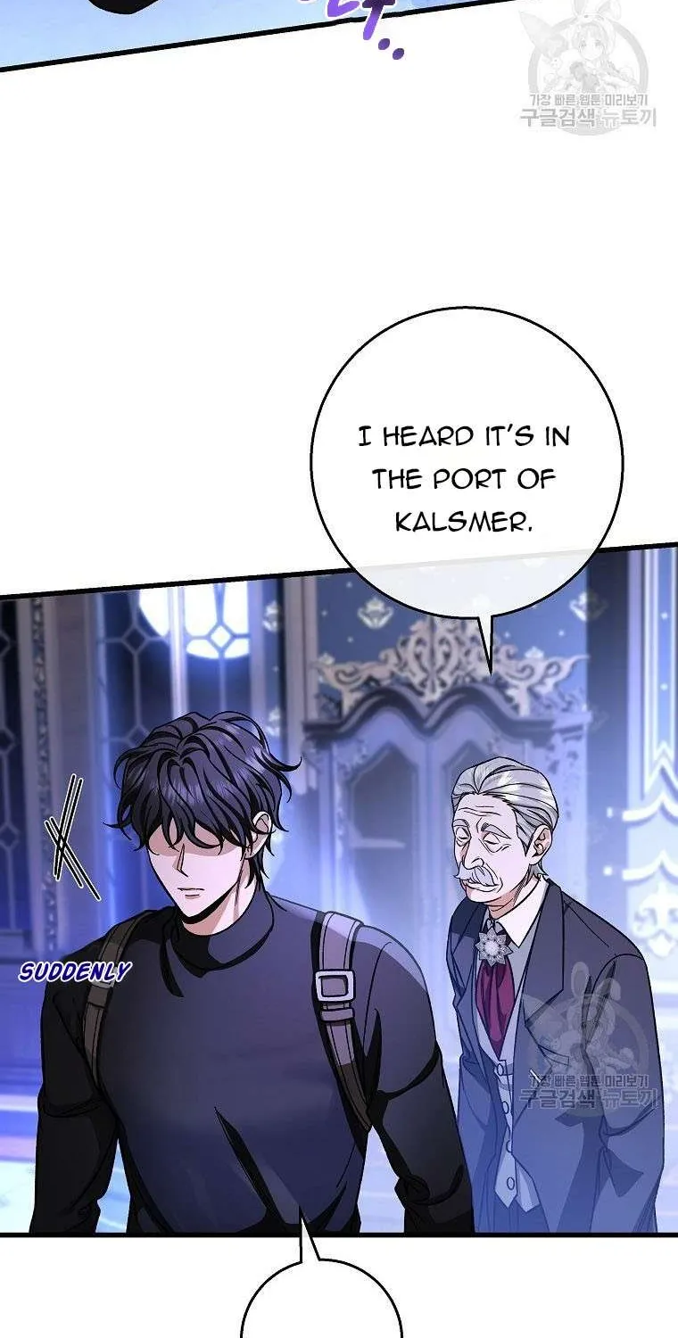 It's My Destiny to Be Hero's Savior Chapter 42 page 29 - 