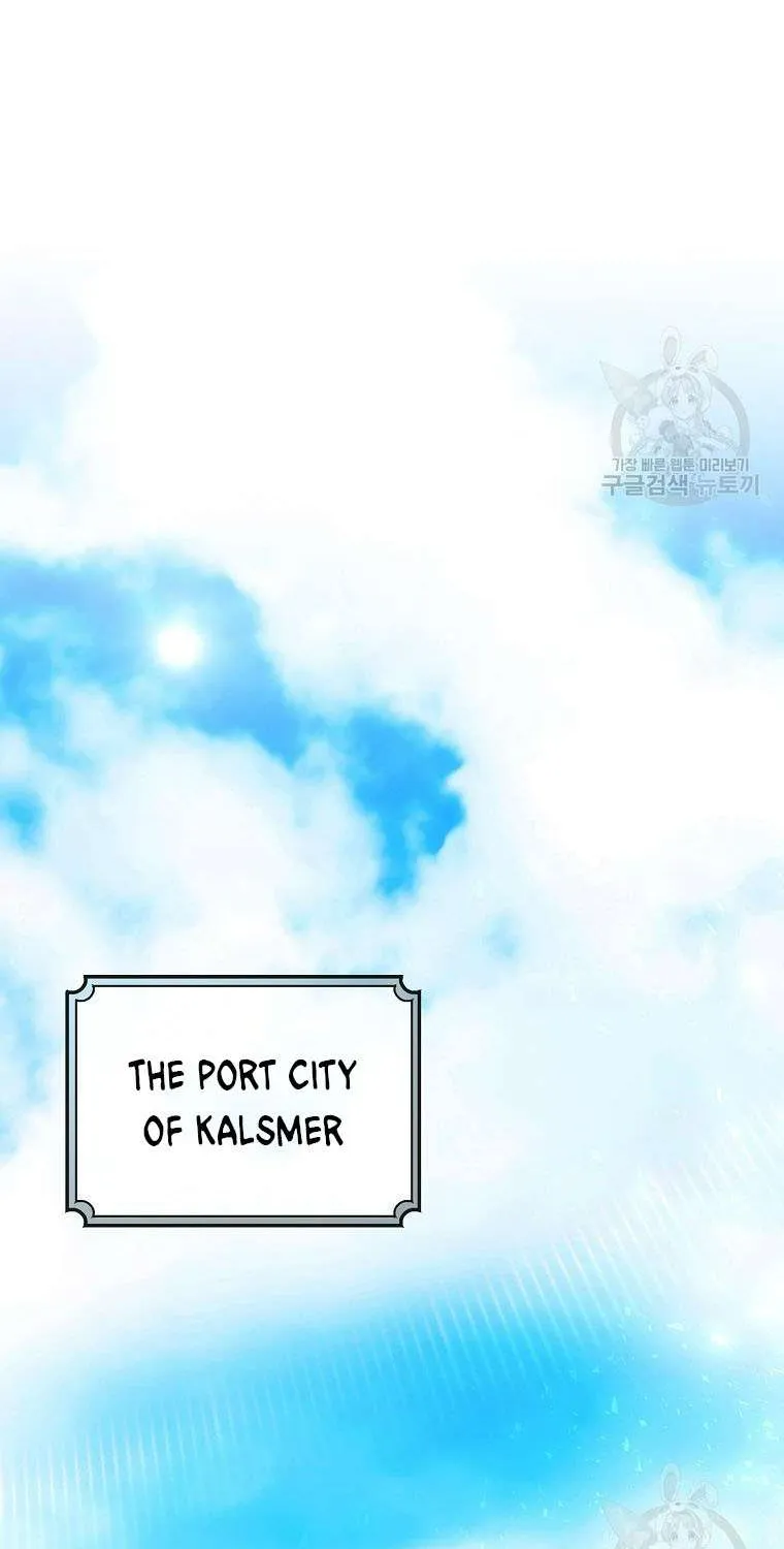 It's My Destiny to Be Hero's Savior Chapter 42 page 34 - 