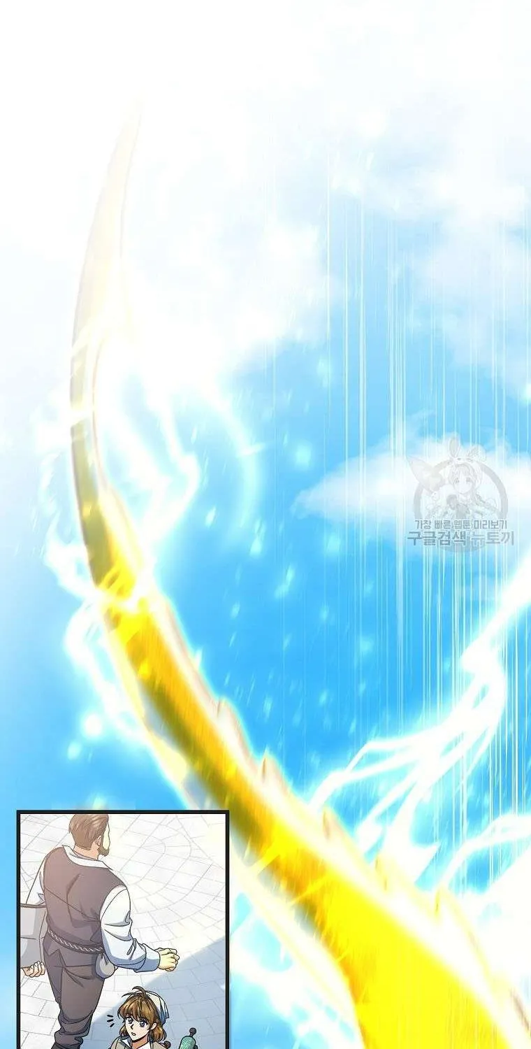 It's My Destiny to Be Hero's Savior Chapter 42 page 36 - 