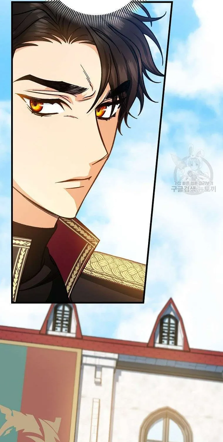 It's My Destiny to Be Hero's Savior Chapter 42 page 45 - 