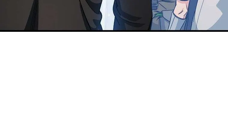 It's My Destiny to Be Hero's Savior Chapter 42 page 47 - 