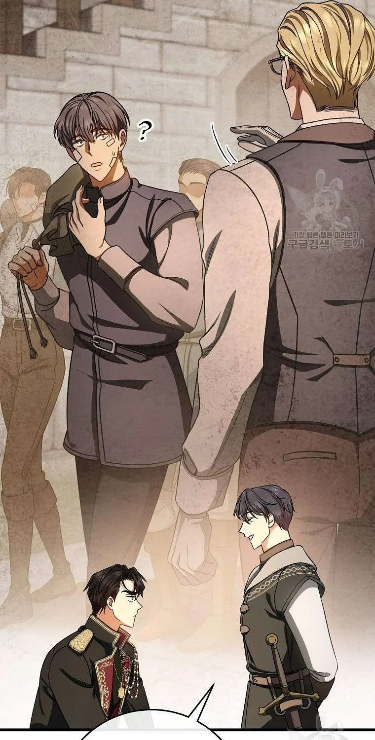 It's My Destiny to Be Hero's Savior Chapter 42 page 60 - 