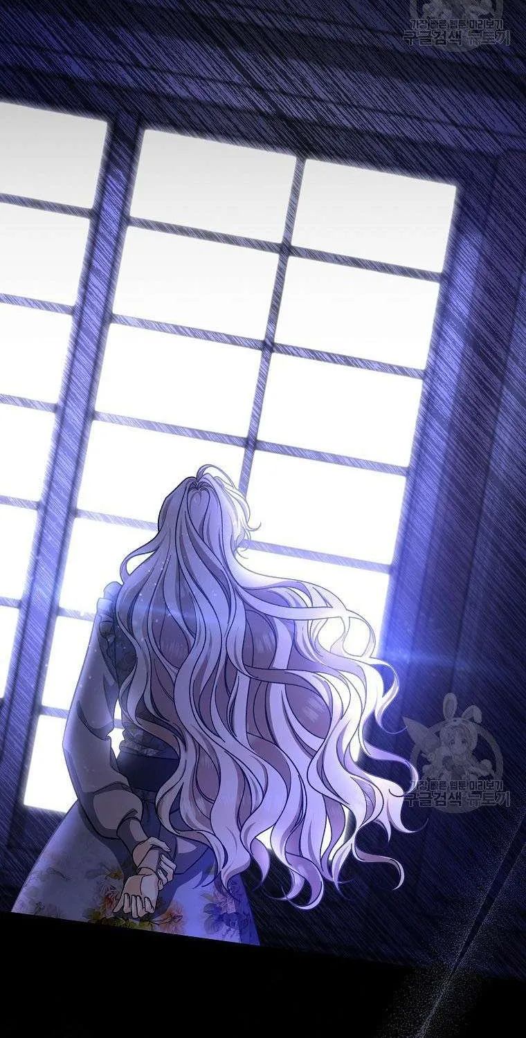 It's My Destiny to Be Hero's Savior Chapter 42 page 70 - 