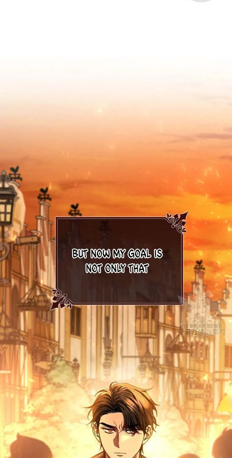 It's My Destiny to Be Hero's Savior Chapter 42 page 83 - 