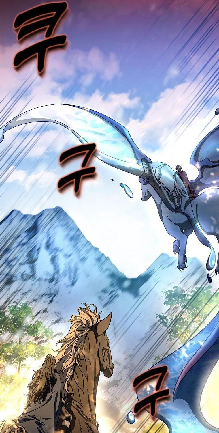 It's My Destiny to Be Hero's Savior Chapter 43 page 101 - 