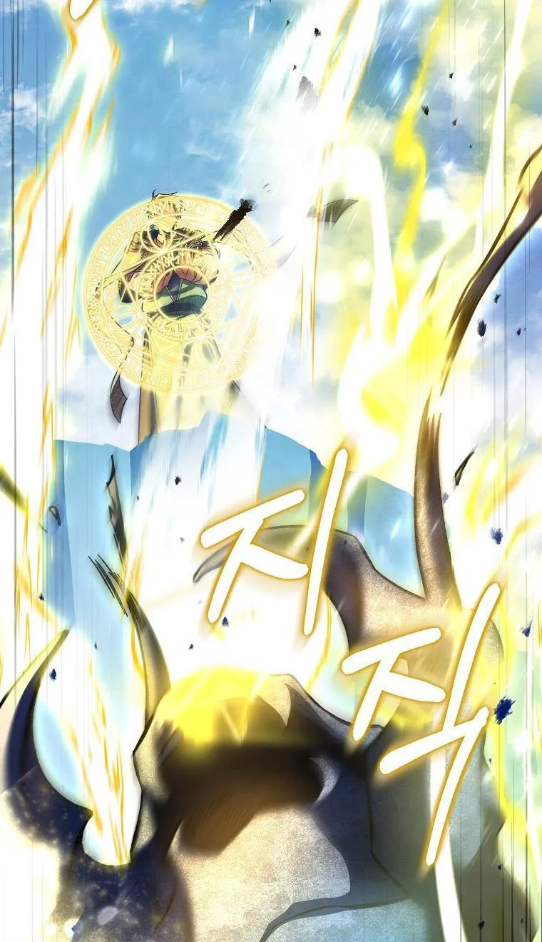 It's My Destiny to Be Hero's Savior Chapter 43 page 111 - 