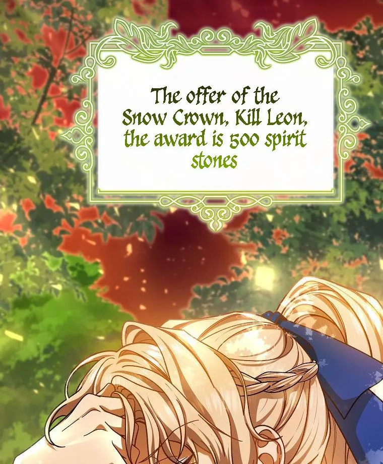 It's My Destiny to Be Hero's Savior Chapter 43 page 58 - 