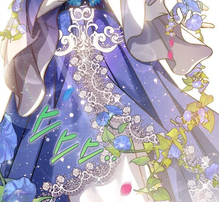 It's My Destiny to Be Hero's Savior Chapter 44 page 114 - 