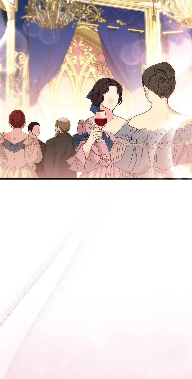 It's My Destiny to Be Hero's Savior Chapter 44 page 37 - 