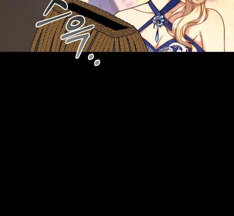 It's My Destiny to Be Hero's Savior Chapter 44 page 56 - 