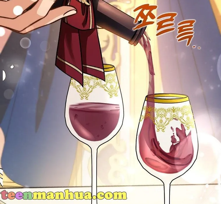 It's My Destiny to Be Hero's Savior Chapter 44 page 80 - 