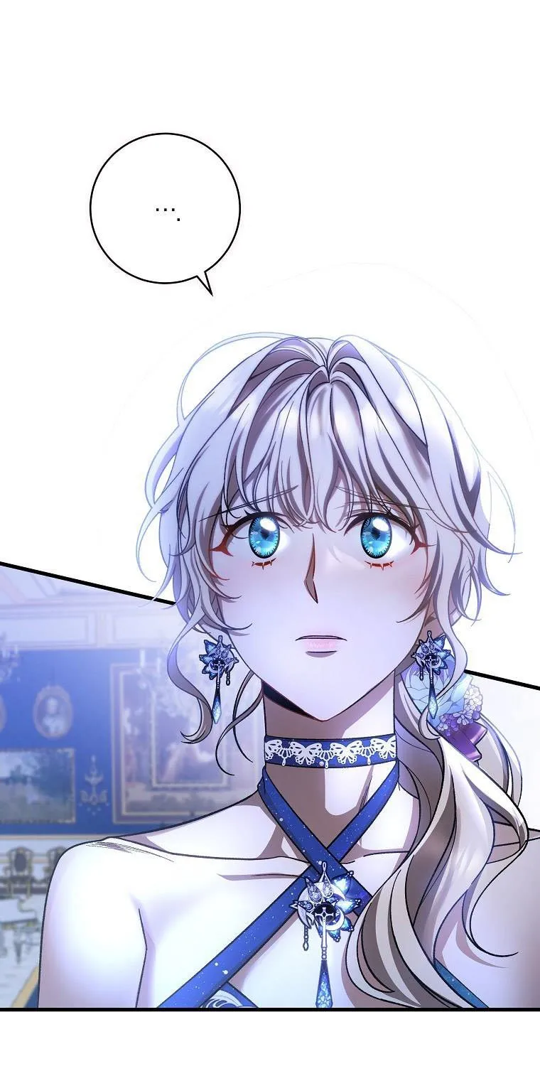 It's My Destiny to Be Hero's Savior Chapter 45 page 11 - 