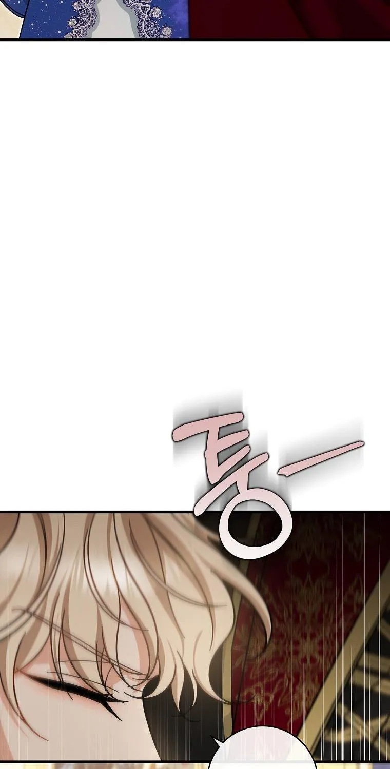 It's My Destiny to Be Hero's Savior Chapter 45 page 111 - 