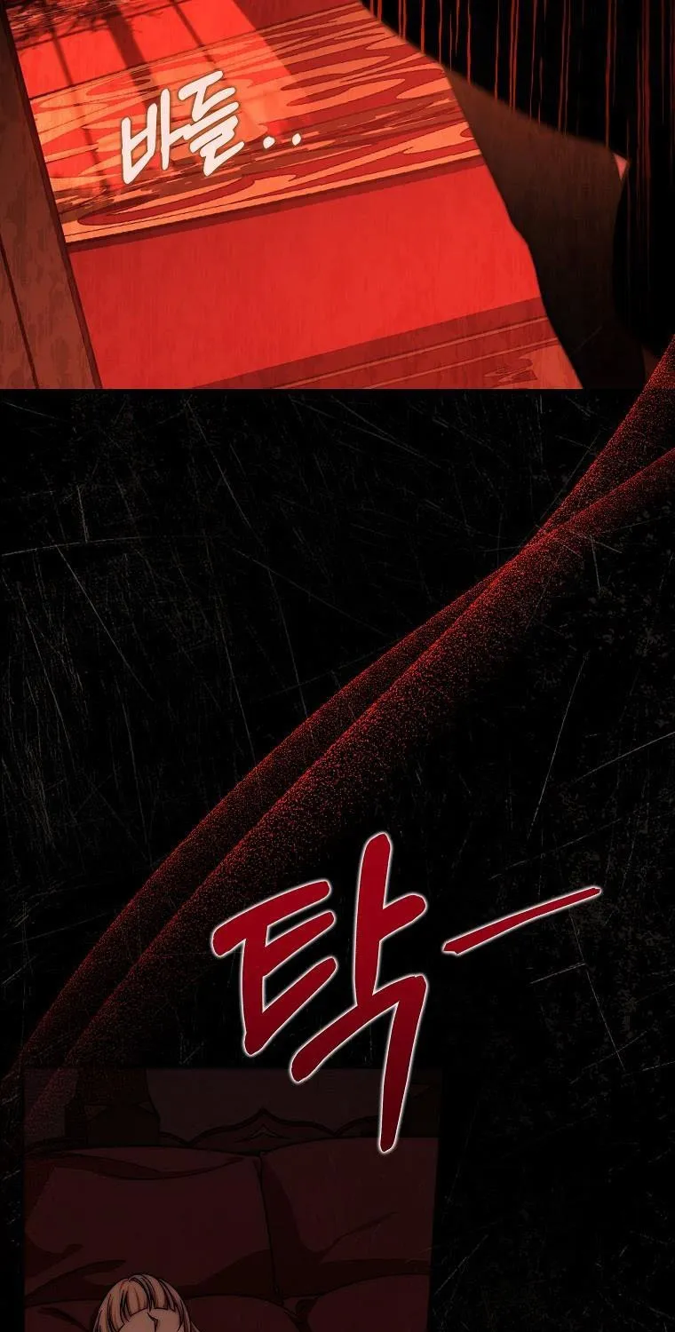 It's My Destiny to Be Hero's Savior Chapter 45 page 35 - 