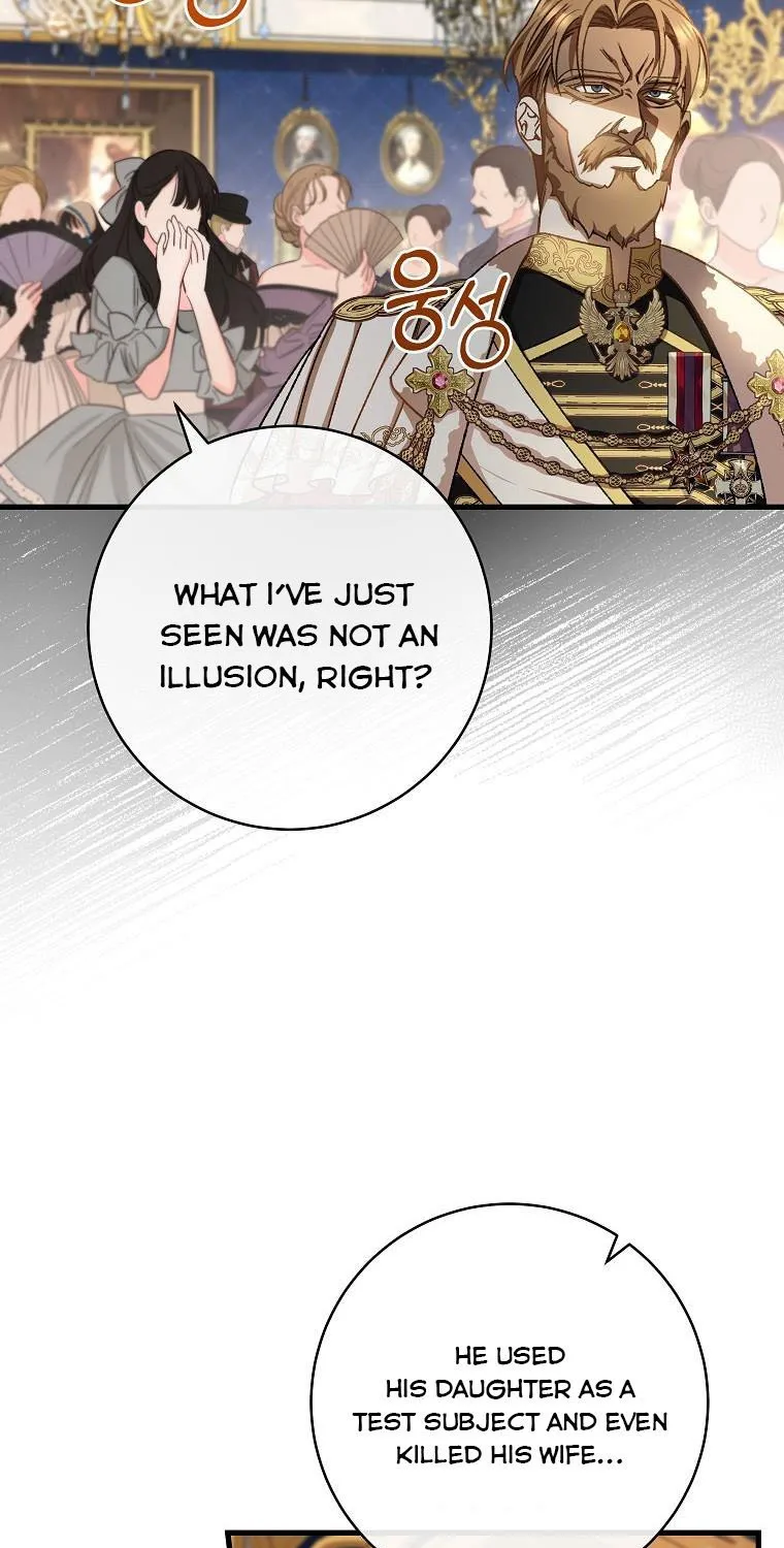 It's My Destiny to Be Hero's Savior Chapter 45 page 71 - 