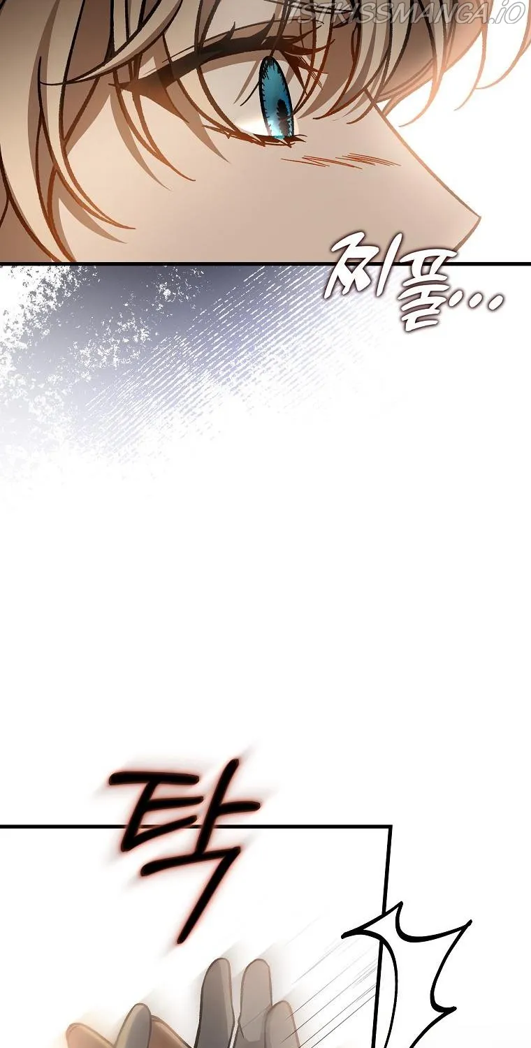 It's My Destiny to Be Hero's Savior Chapter 46 page 19 - 