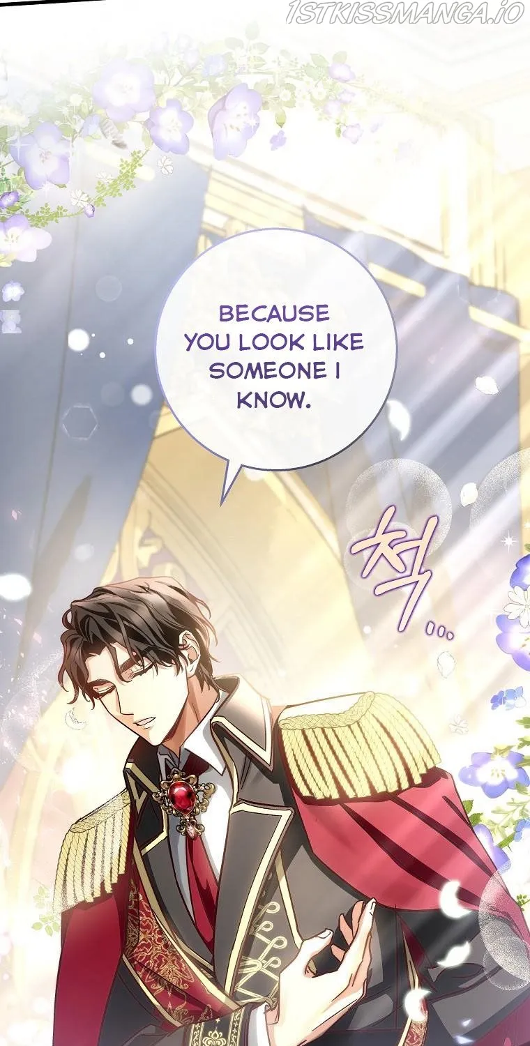 It's My Destiny to Be Hero's Savior Chapter 46 page 25 - 
