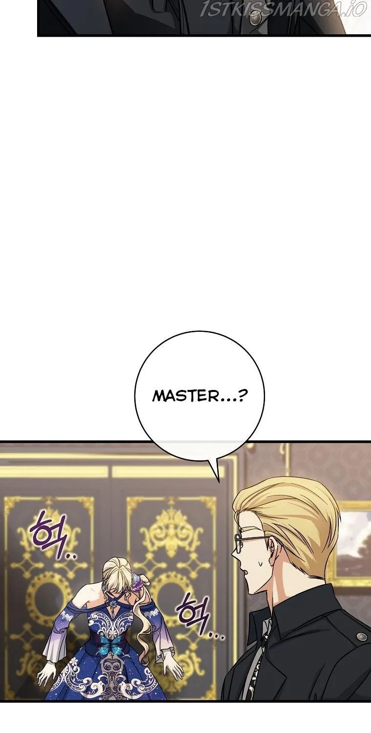 It's My Destiny to Be Hero's Savior Chapter 46 page 81 - 