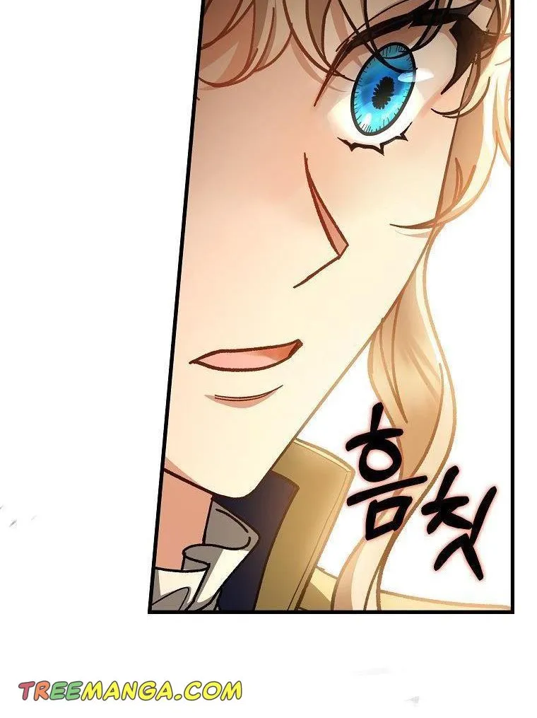 It's My Destiny to Be Hero's Savior Chapter 47 page 44 - 