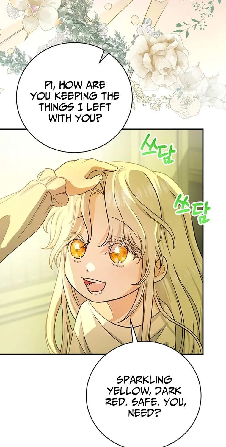 It's My Destiny to Be Hero's Savior Chapter 5 page 17 - 