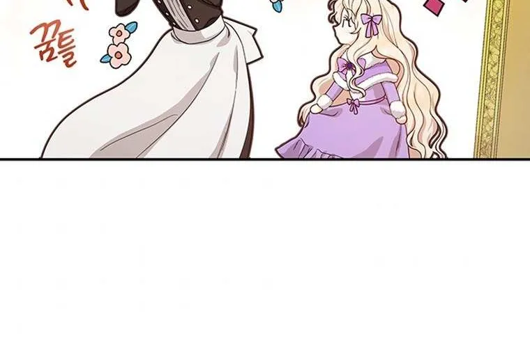 It's My Destiny to Be Hero's Savior Chapter 5 page 33 - 