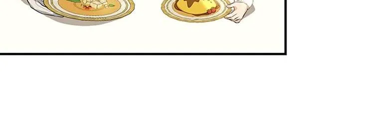 It's My Destiny to Be Hero's Savior Chapter 5 page 64 - 