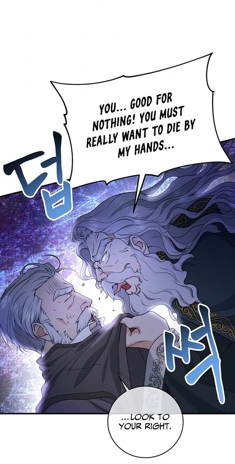 It's My Destiny to Be Hero's Savior Chapter 5 page 94 - 