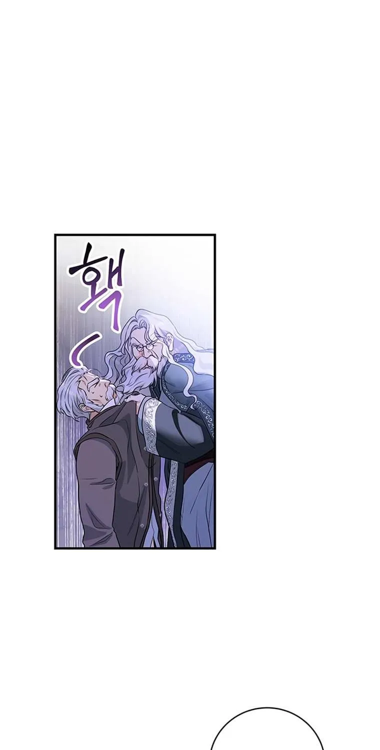 It's My Destiny to Be Hero's Savior Chapter 5 page 95 - 