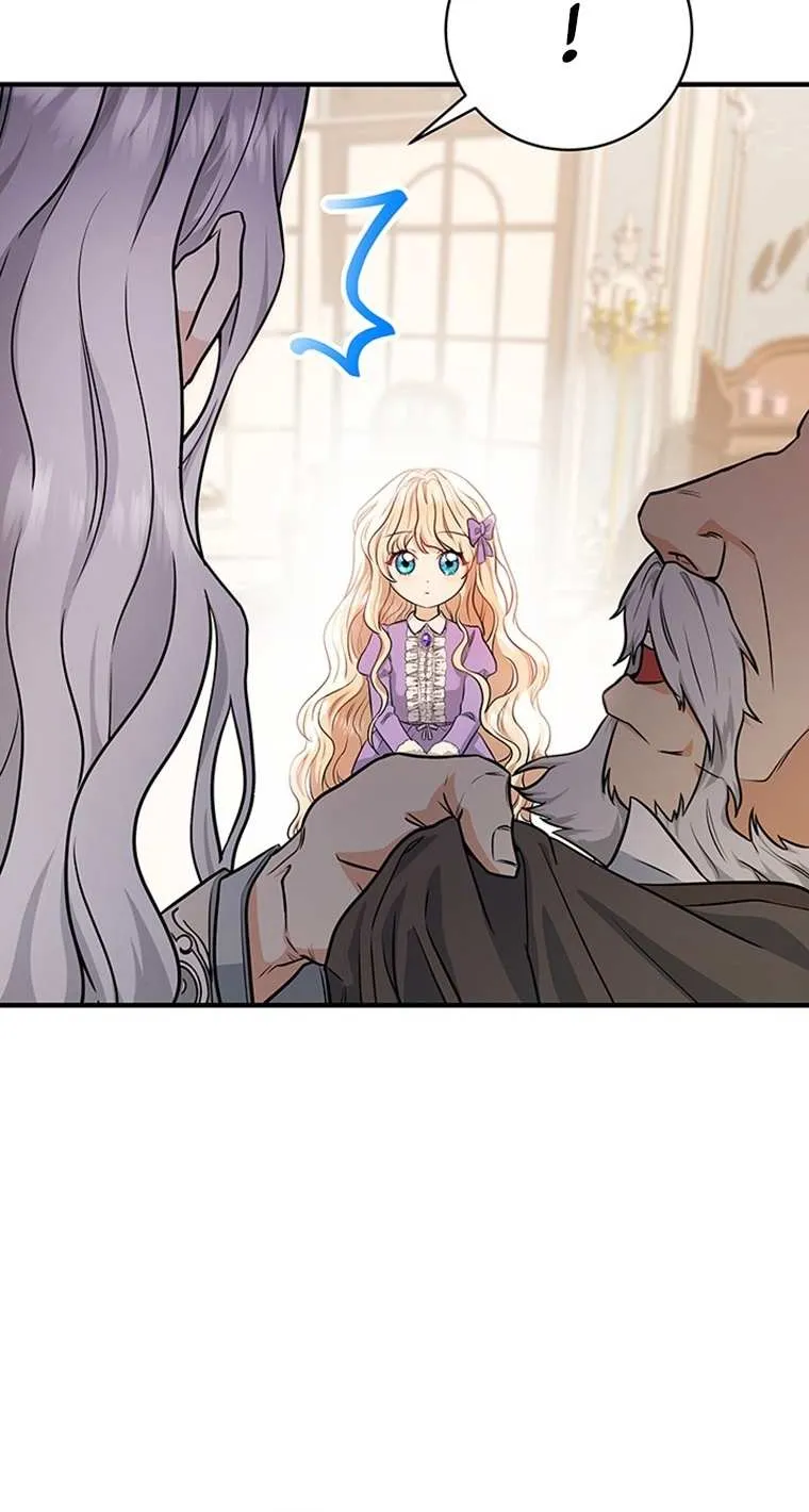 It's My Destiny to Be Hero's Savior Chapter 5 page 96 - 