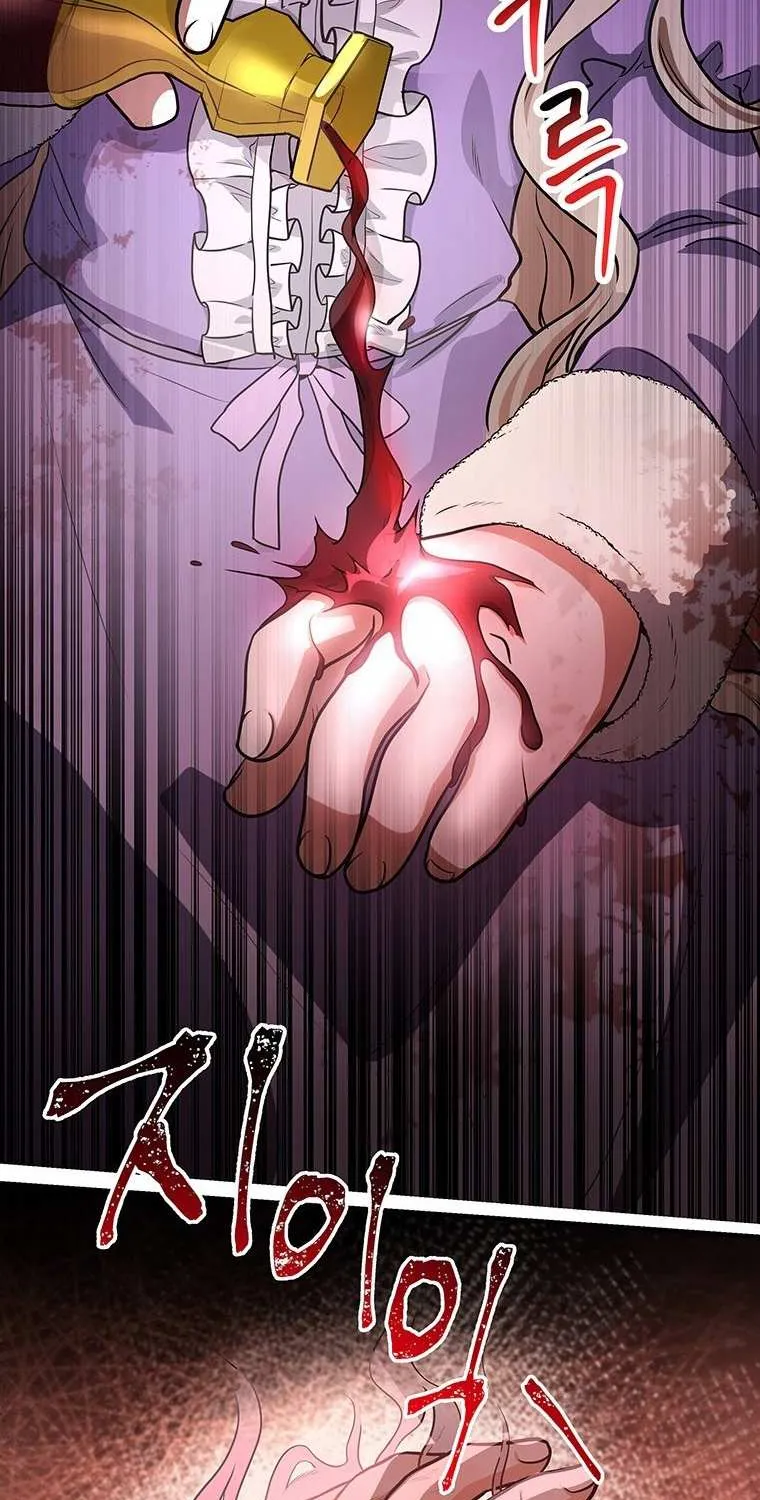 It's My Destiny to Be Hero's Savior Chapter 6 page 7 - 