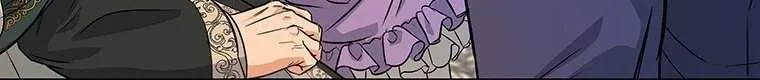 It's My Destiny to Be Hero's Savior Chapter 6 page 77 - 