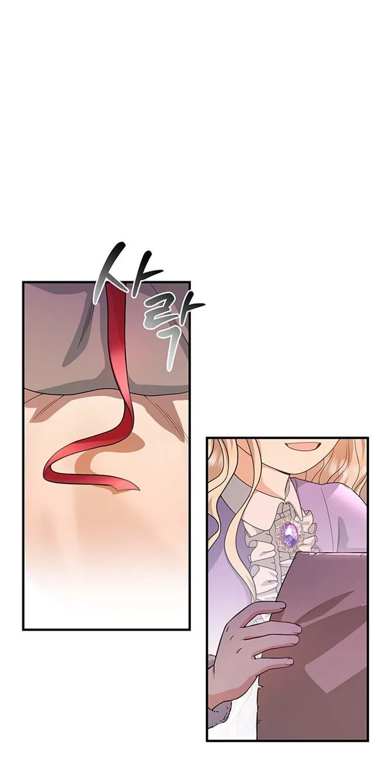 It's My Destiny to Be Hero's Savior Chapter 7 page 42 - 