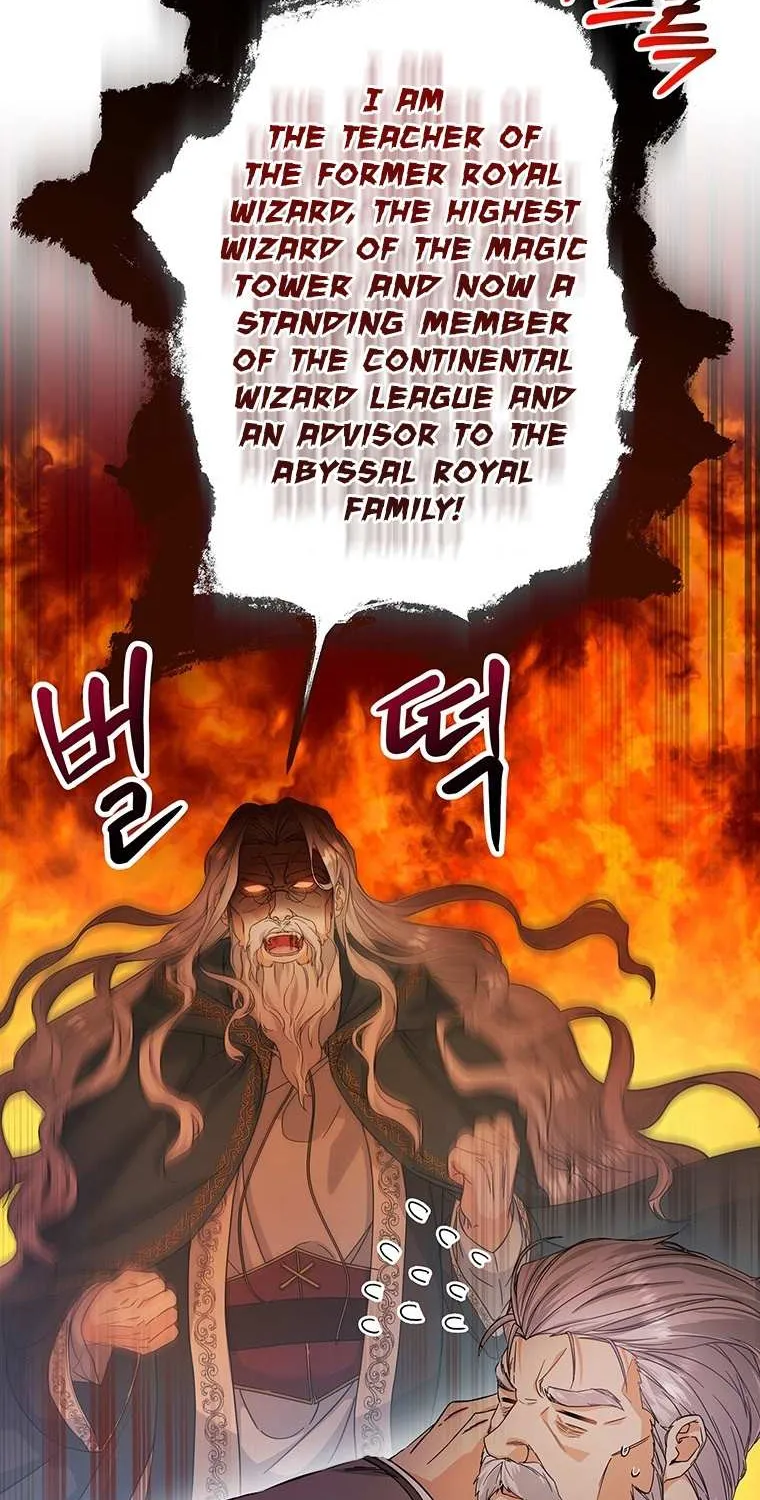 It's My Destiny to Be Hero's Savior Chapter 7 page 8 - 