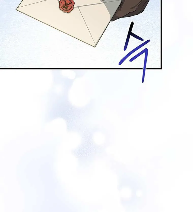 It's My Destiny to Be Hero's Savior Chapter 8 page 12 - 