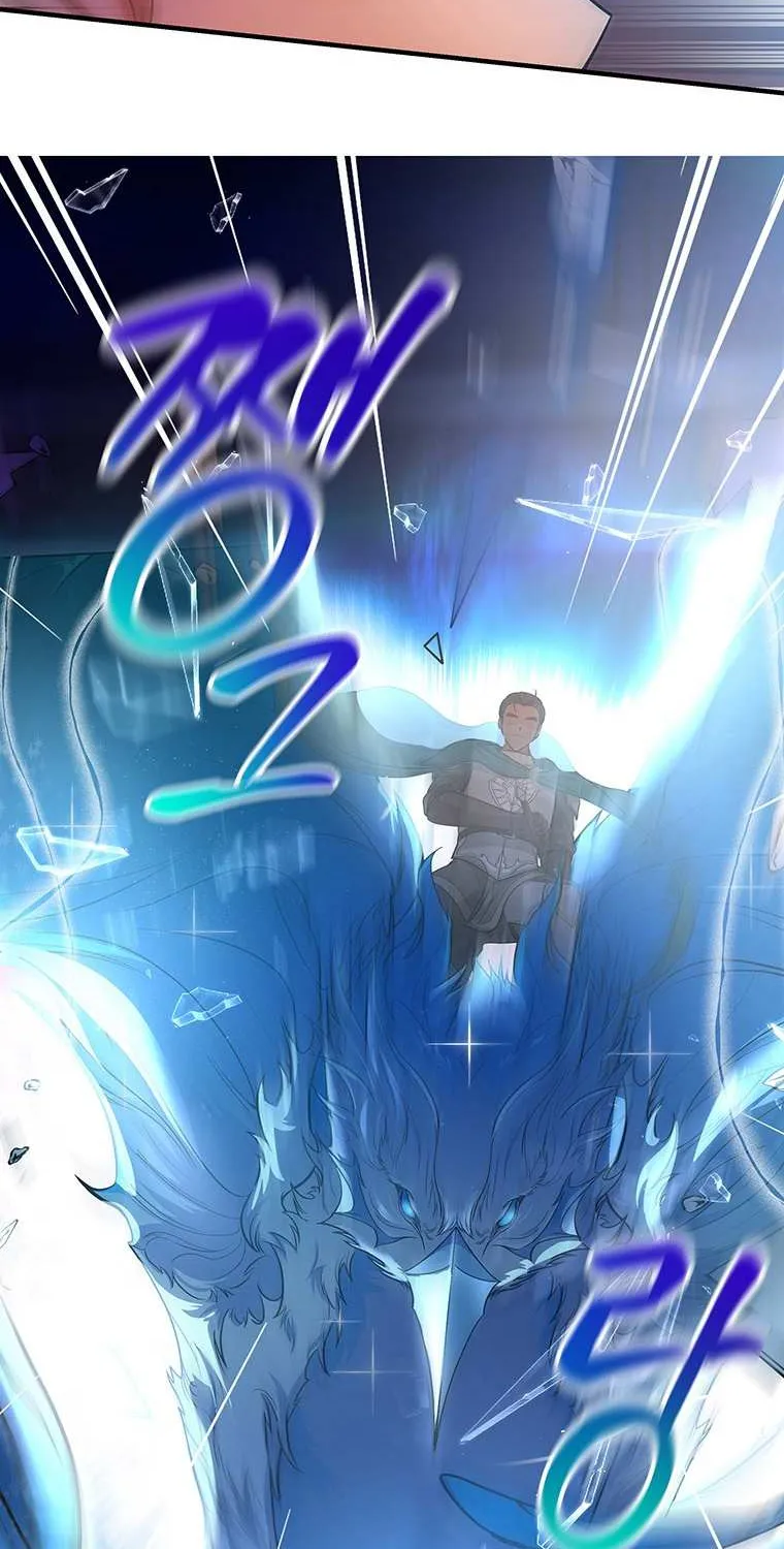 It's My Destiny to Be Hero's Savior Chapter 8 page 60 - 
