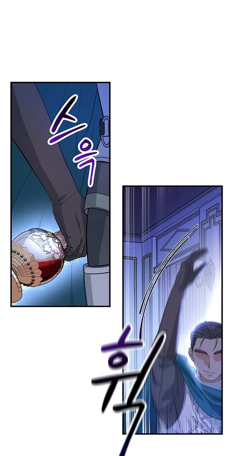 It's My Destiny to Be Hero's Savior Chapter 8 page 85 - 