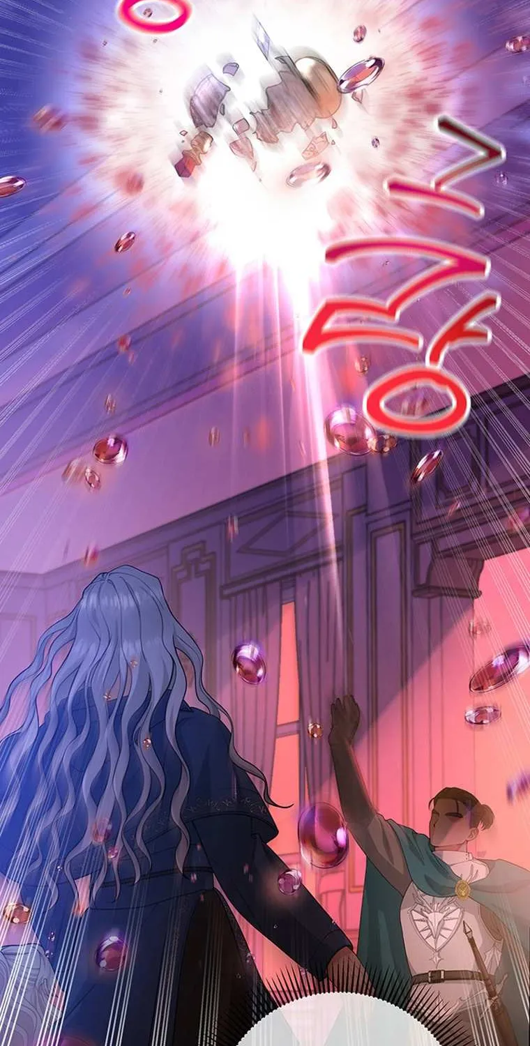 It's My Destiny to Be Hero's Savior Chapter 8 page 90 - 