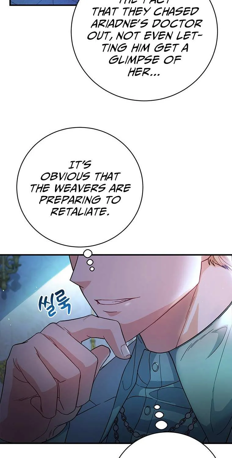 It's My Destiny to Be Hero's Savior Chapter 9 page 113 - 