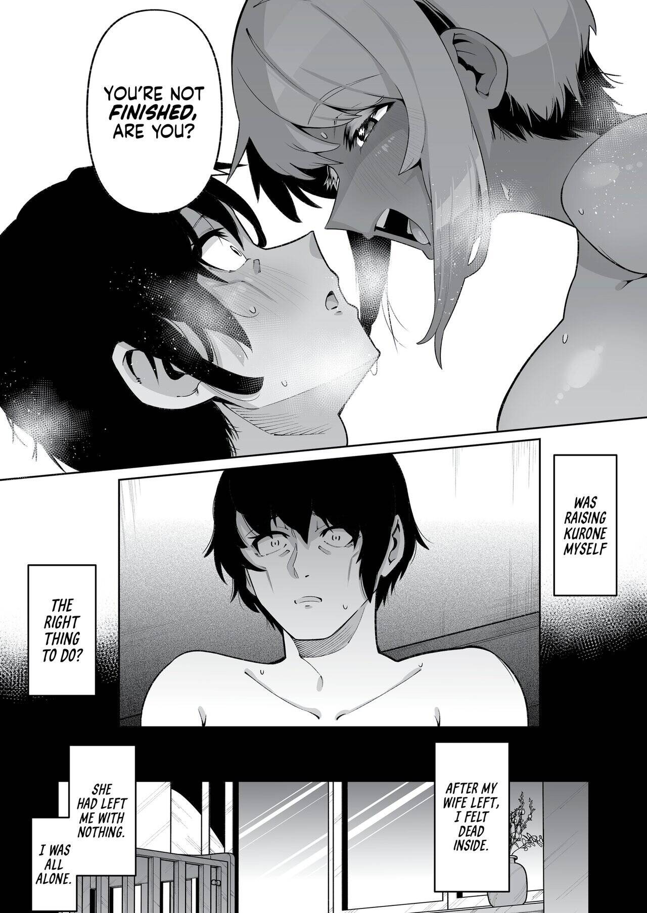 It's Not Like We're Related Chapter 2 page 14 - 