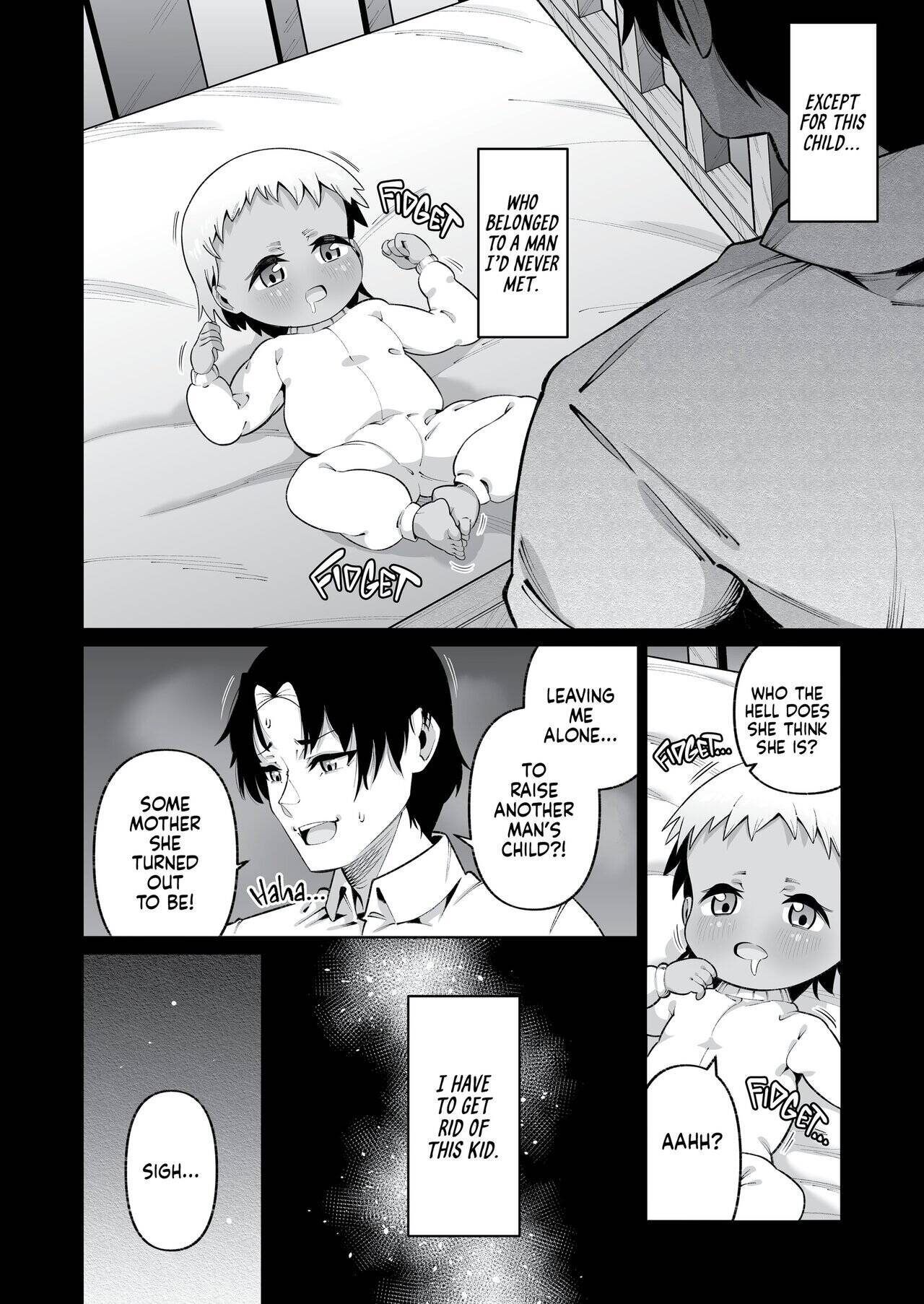 It's Not Like We're Related Chapter 2 page 15 - 