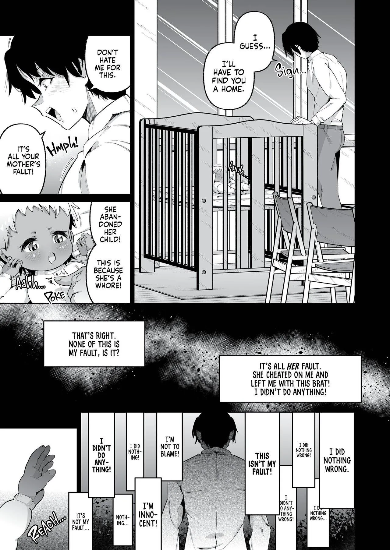 It's Not Like We're Related Chapter 2 page 16 - 