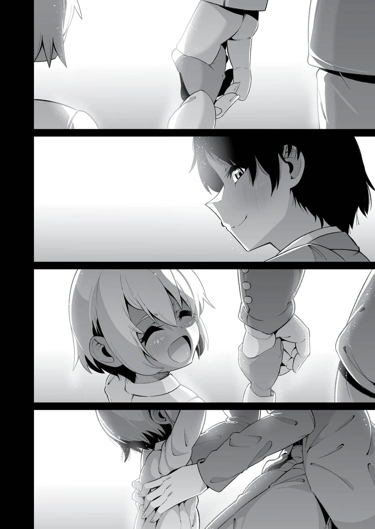 It's Not Like We're Related Chapter 2 page 31 - 