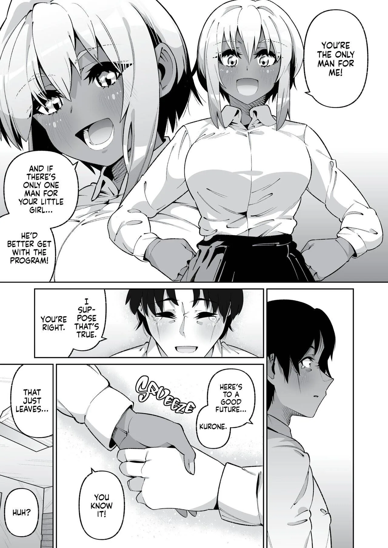 It's Not Like We're Related Chapter 2 page 42 - 