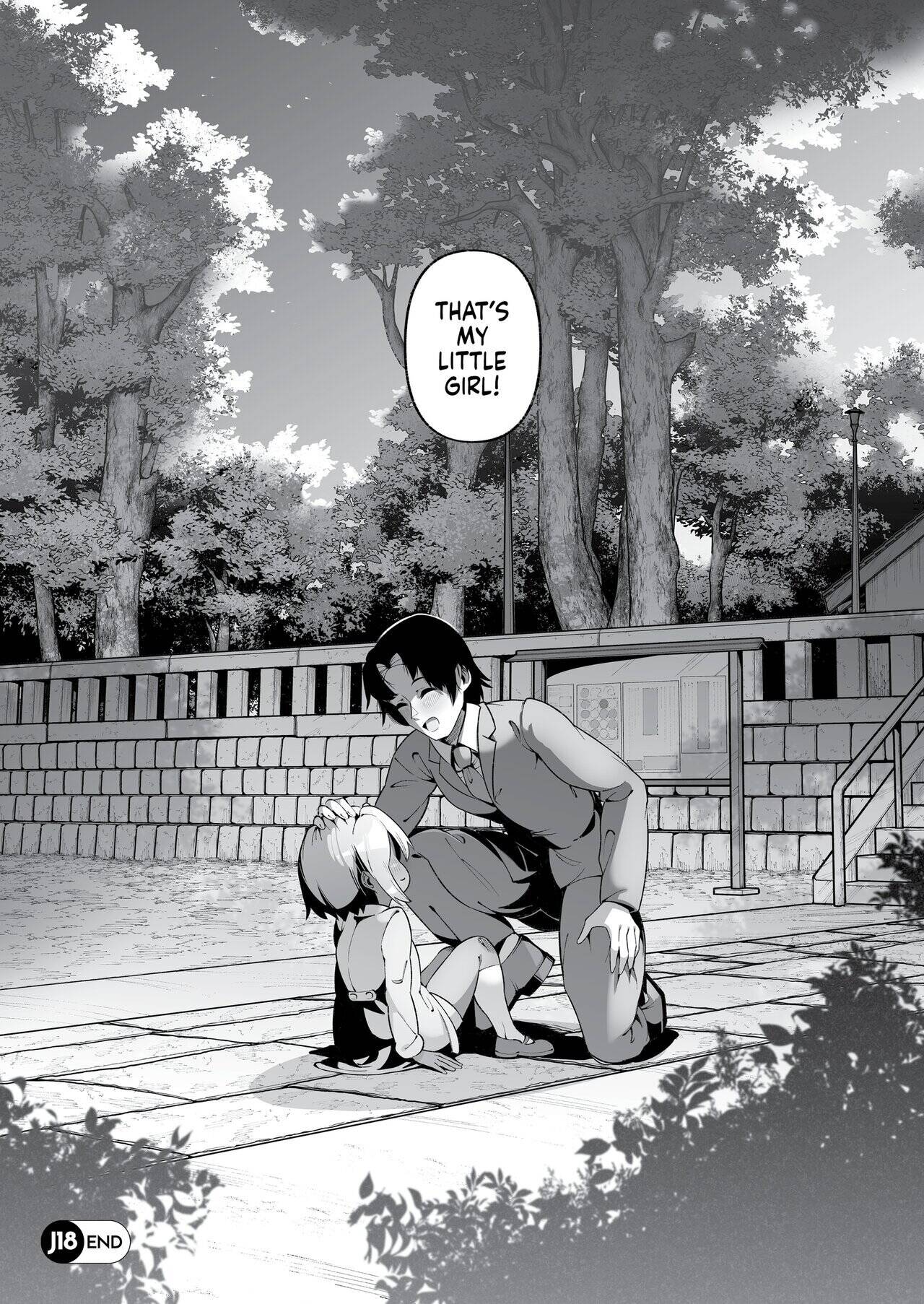 It's Not Like We're Related Chapter 2 page 47 - 