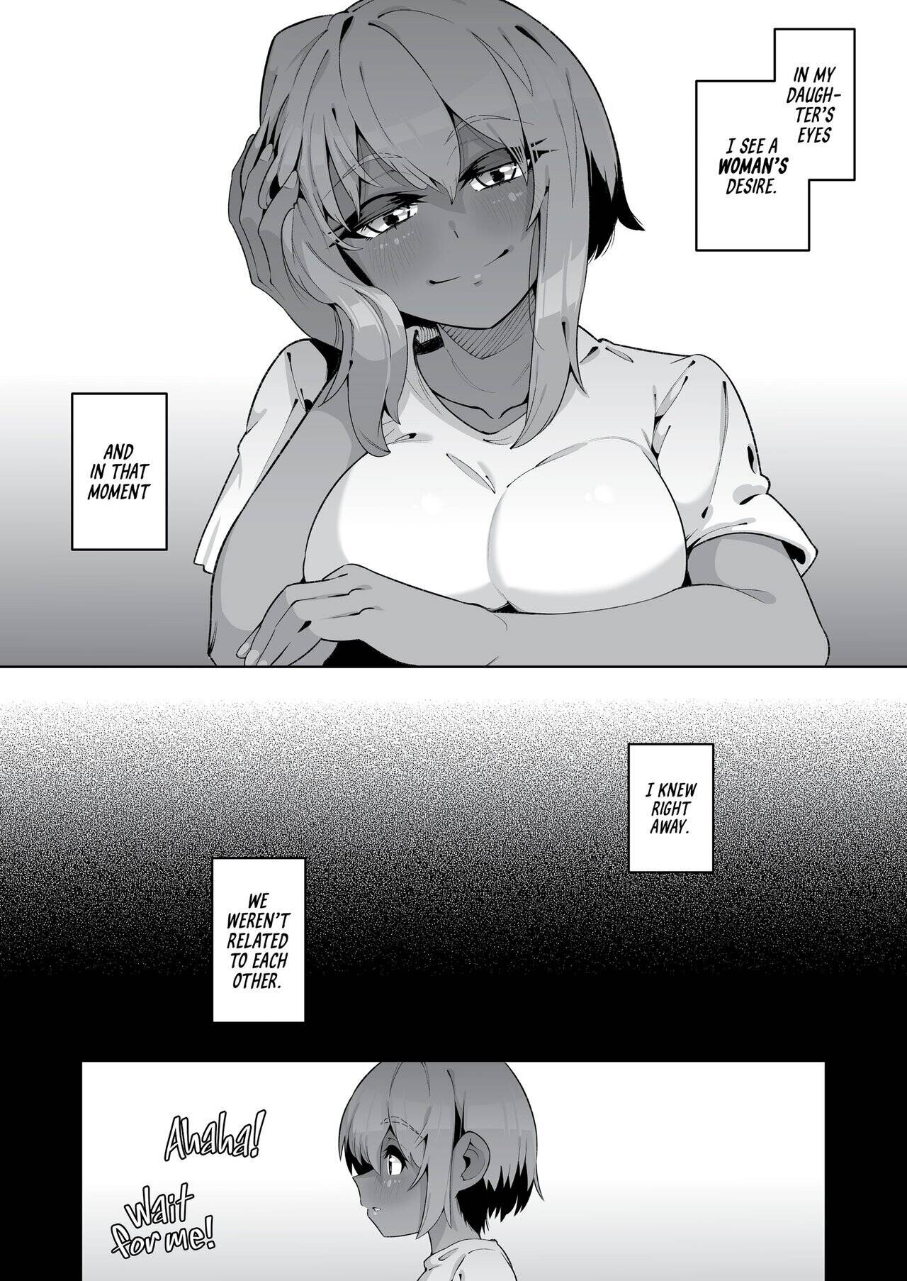 It's Not Like We're Related Chapter 2 page 7 - 