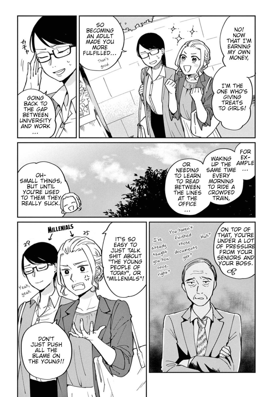 It's Personnel! Chapter 3 page 3 - 