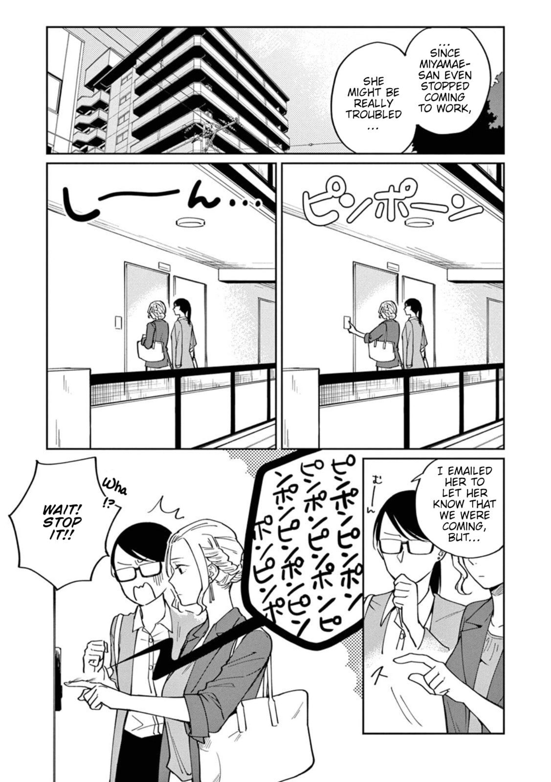 It's Personnel! Chapter 3 page 4 - 