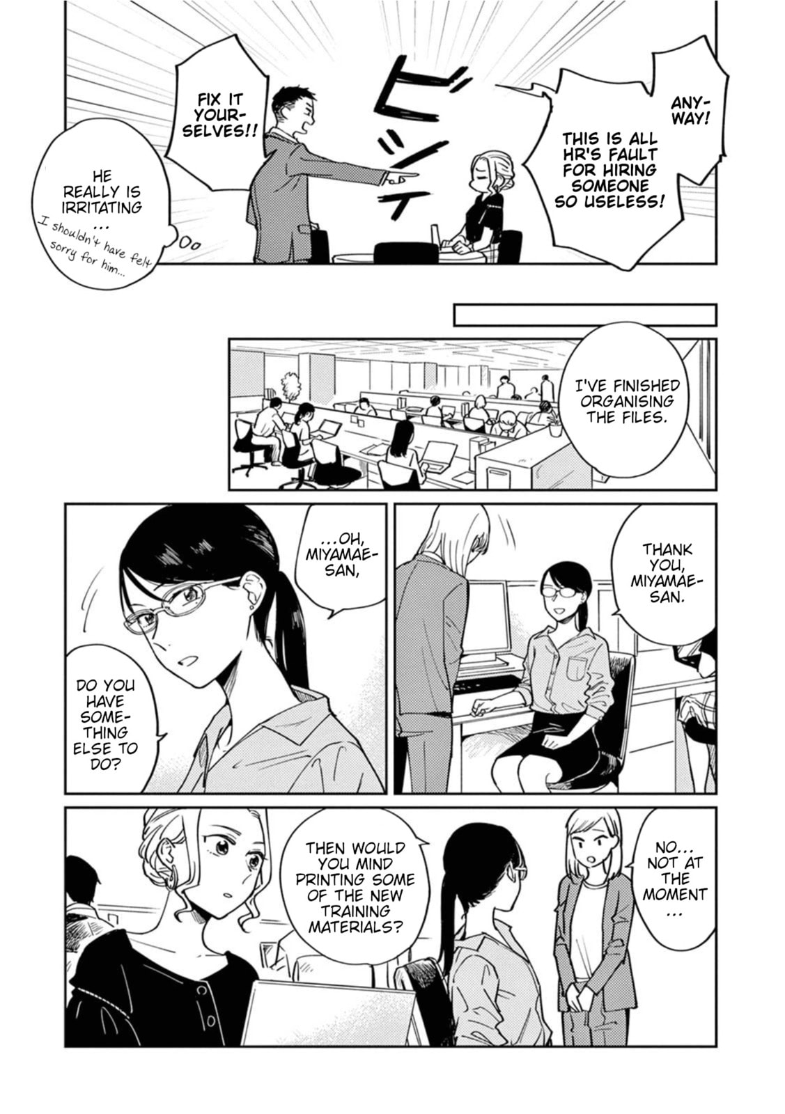 It's Personnel! Chapter 4 page 3 - 